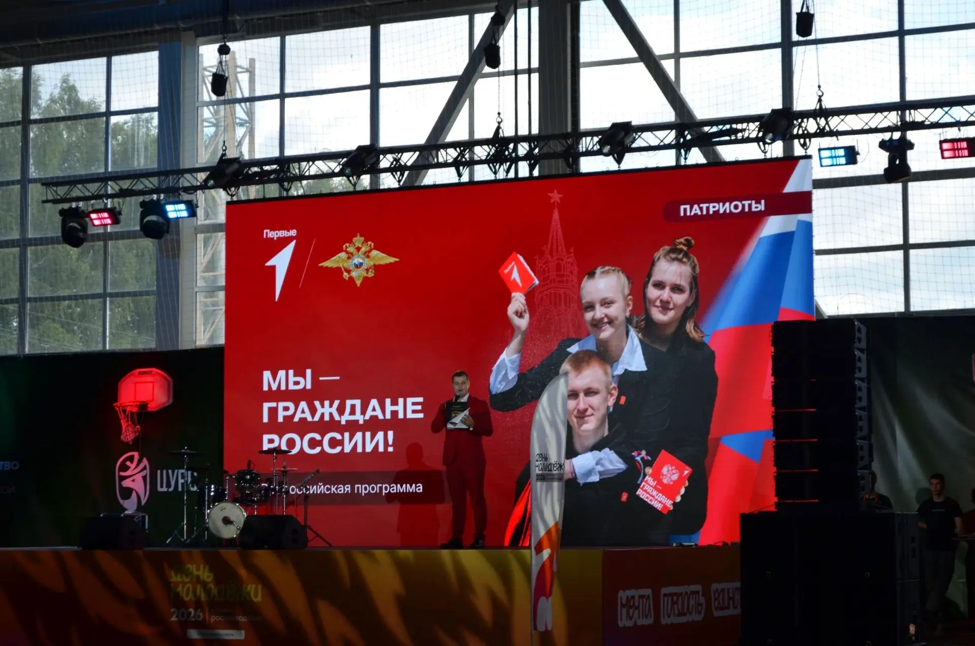 🇷🇺«Мы — граждане России»: когда первый паспорт становится по-настоящему памятным событием!🇷🇺
🔊В