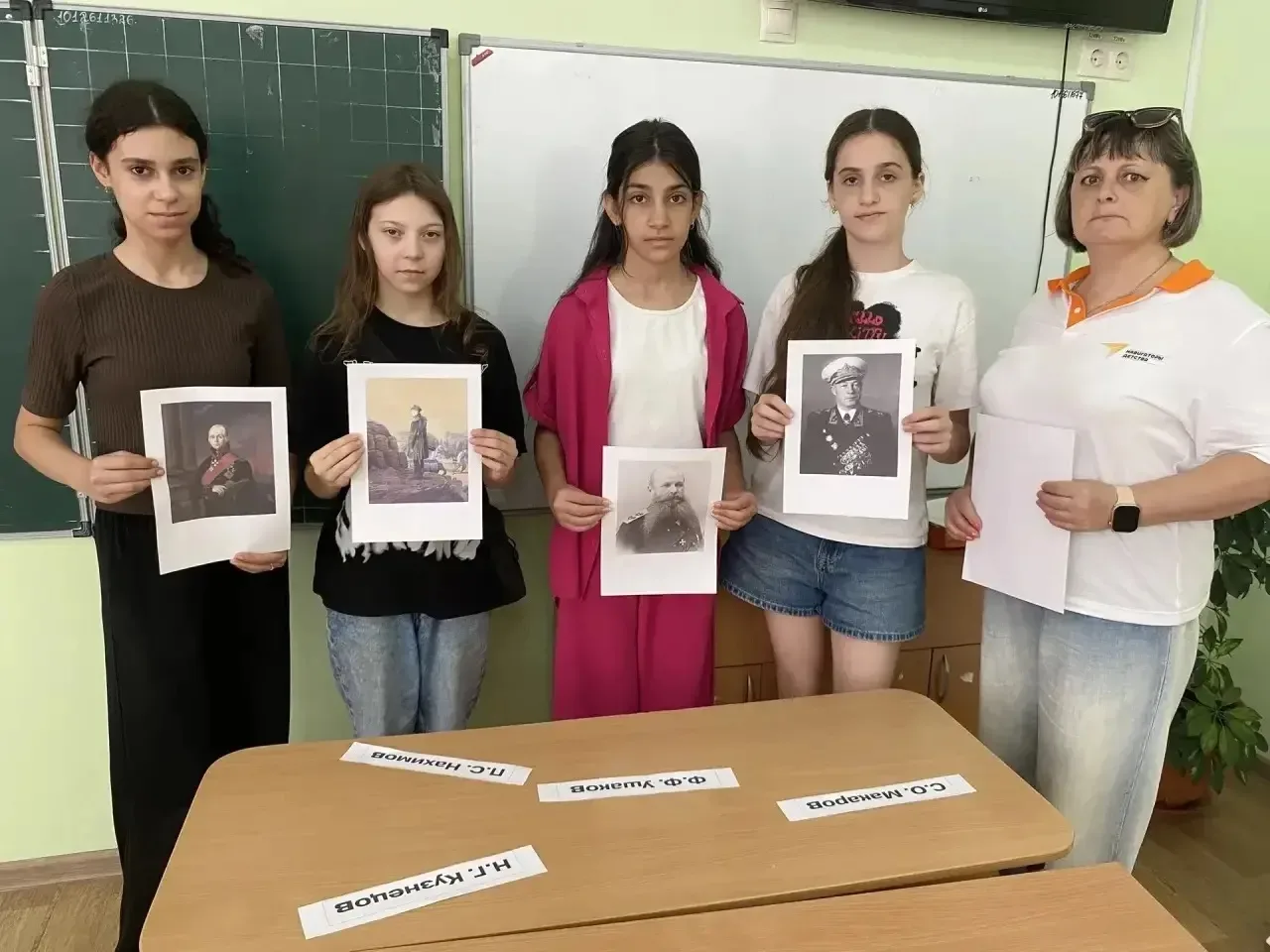 📣 День ВМФ: игра и выставка в честь морской славы России

День Военно‑Морского Флота — памятная дат