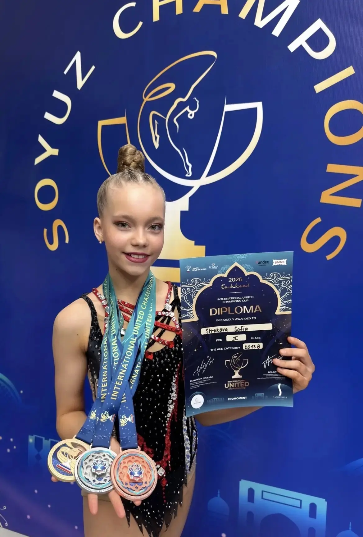 Гордость нашего лицея! 🏆  Струкова С., ученица 6К класса, достойно представила страну на Международн