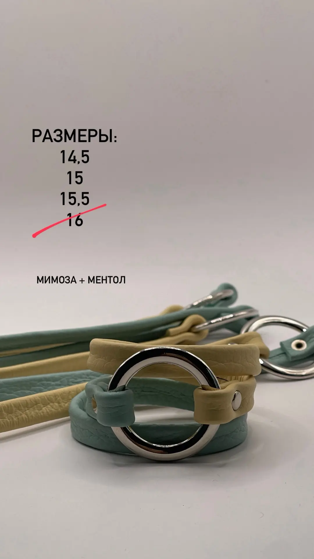 Ликвидация в формате FIX PRICE💥