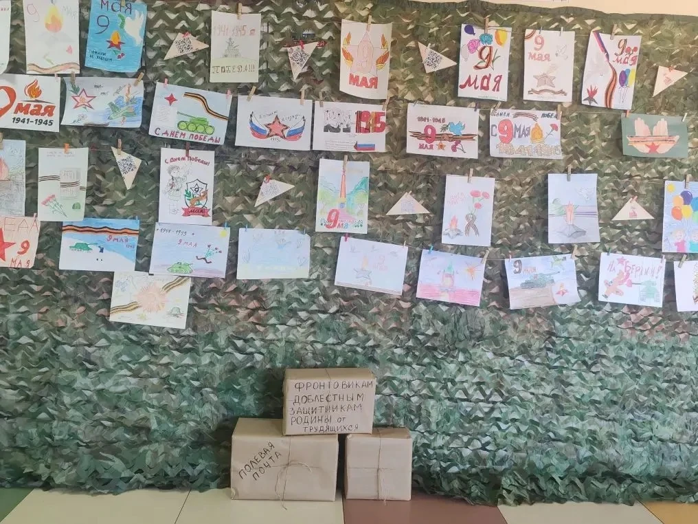 🎨🇷🇺В нашей школе прошла трогательная акция «Рисуем Победу»!   Маленькие, но очень талантливые художн