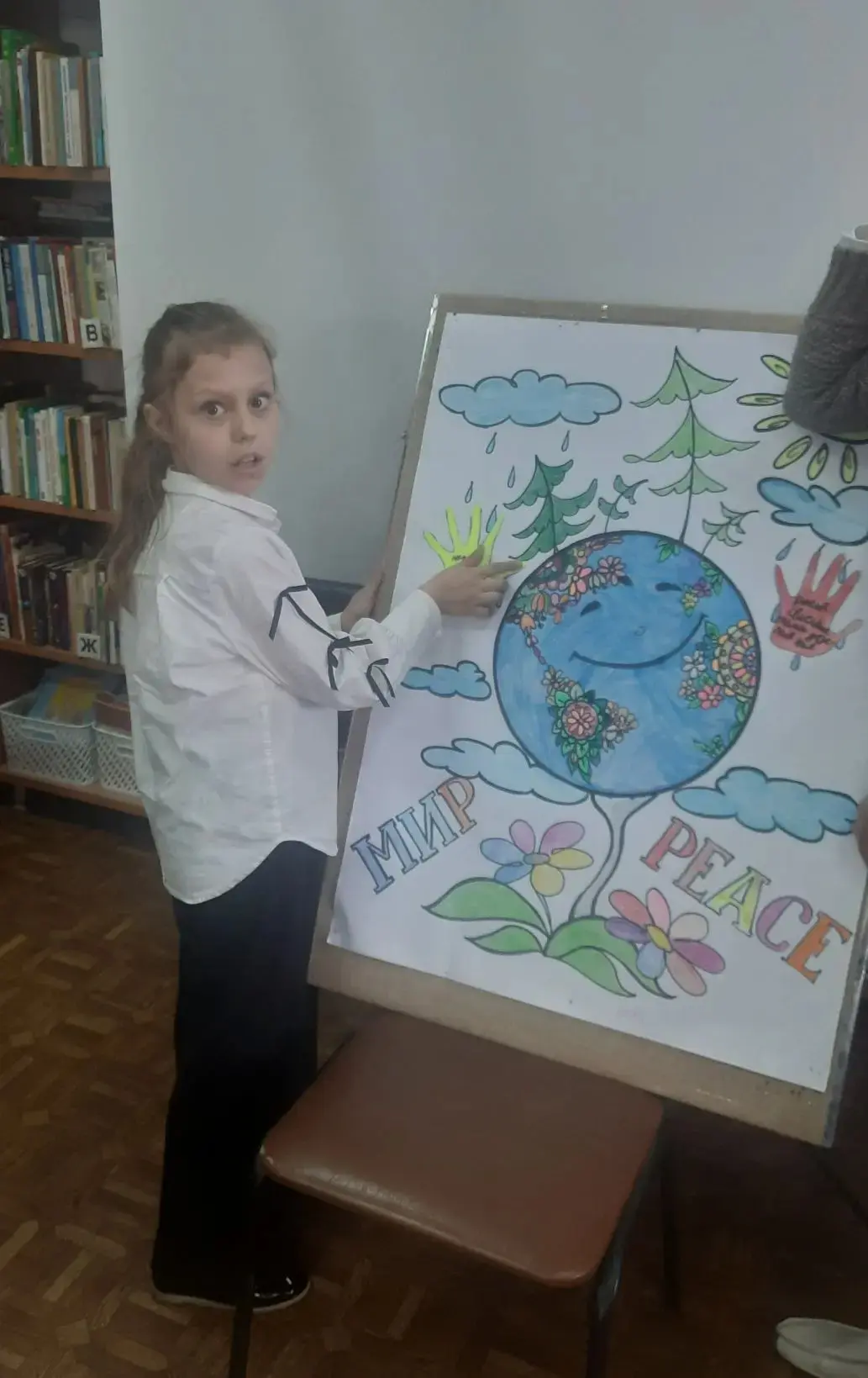 2026 год - год единства народов России!