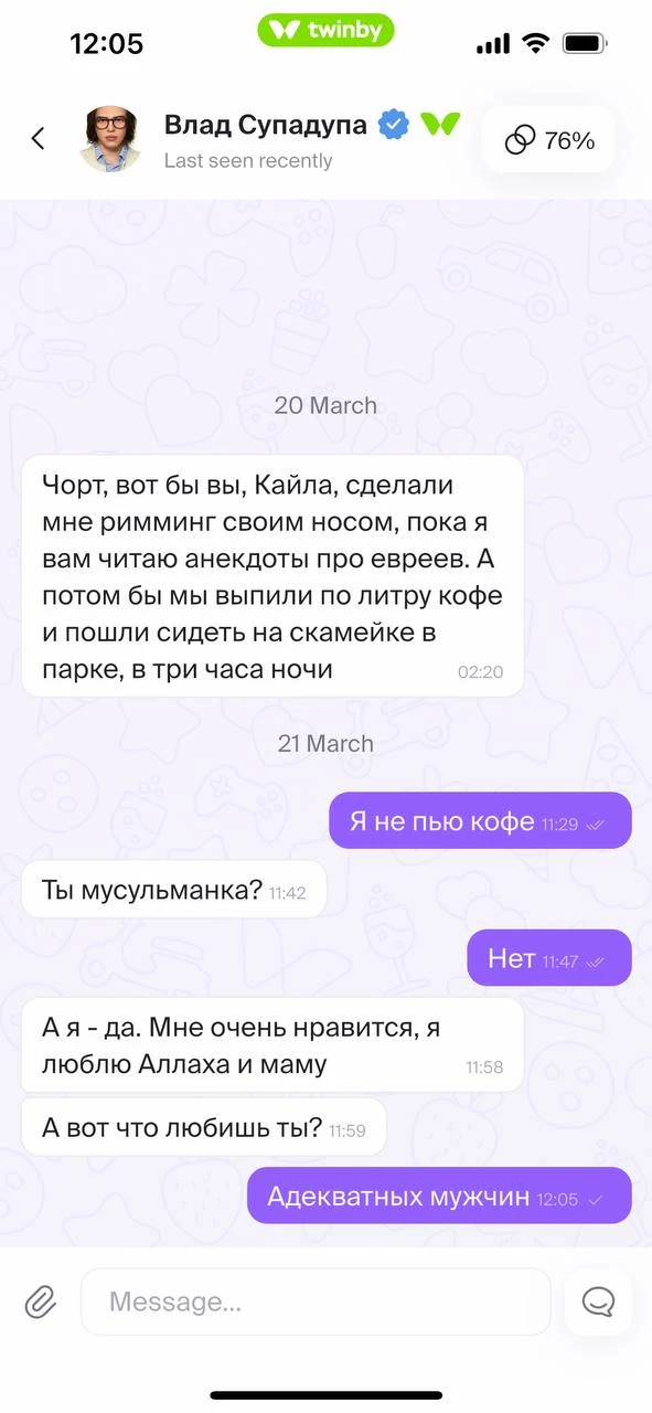 К сожалению, таких нет