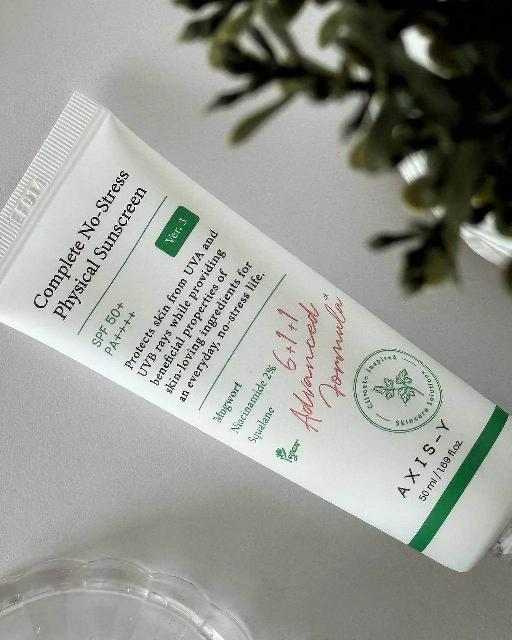 Весенний must-have: топ-3 средства, с которыми кожа скажет тебе спасибо!🌿✨  Собрала базу, которая у 