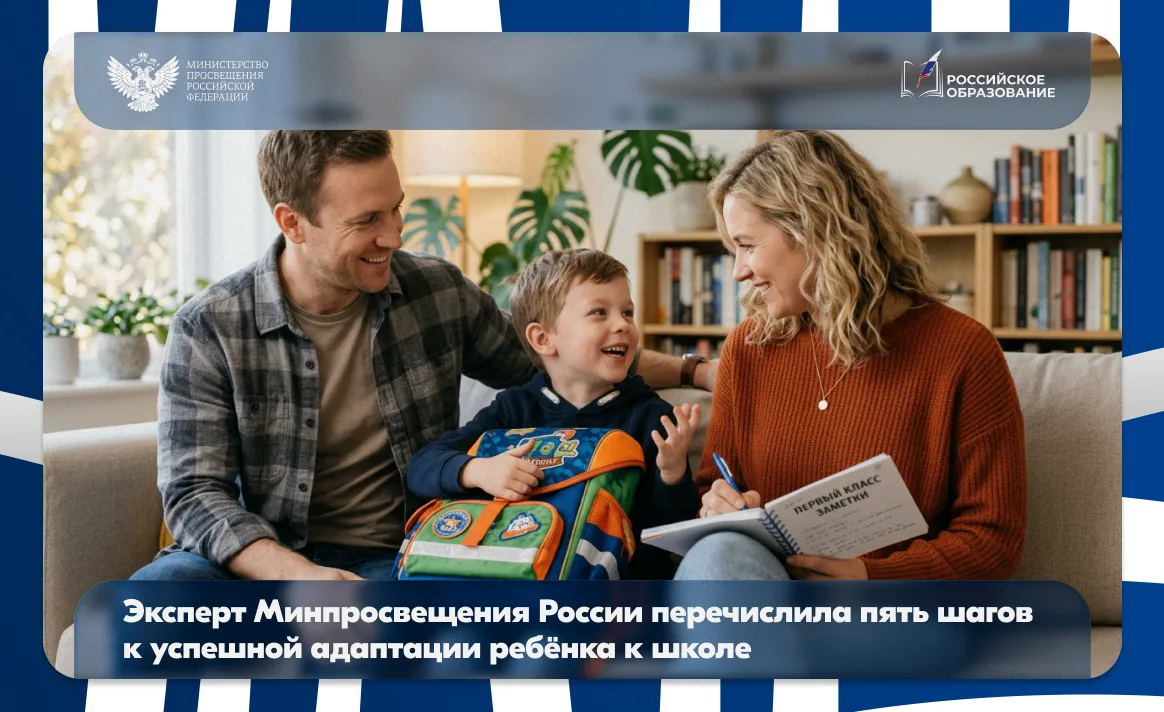 ✅Даем советы