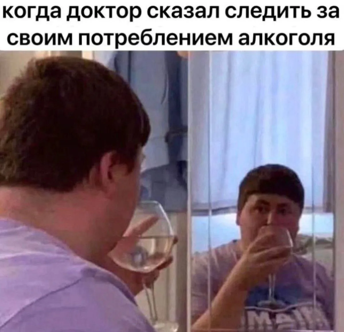 Ладно