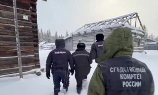 В Республике Саха (Якутия) вынесен приговор по уголовному делу