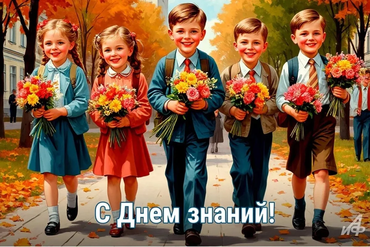 Дорогие наши ученики и уважаемые родители, совсем скоро наша школа распахнет для вас дв...