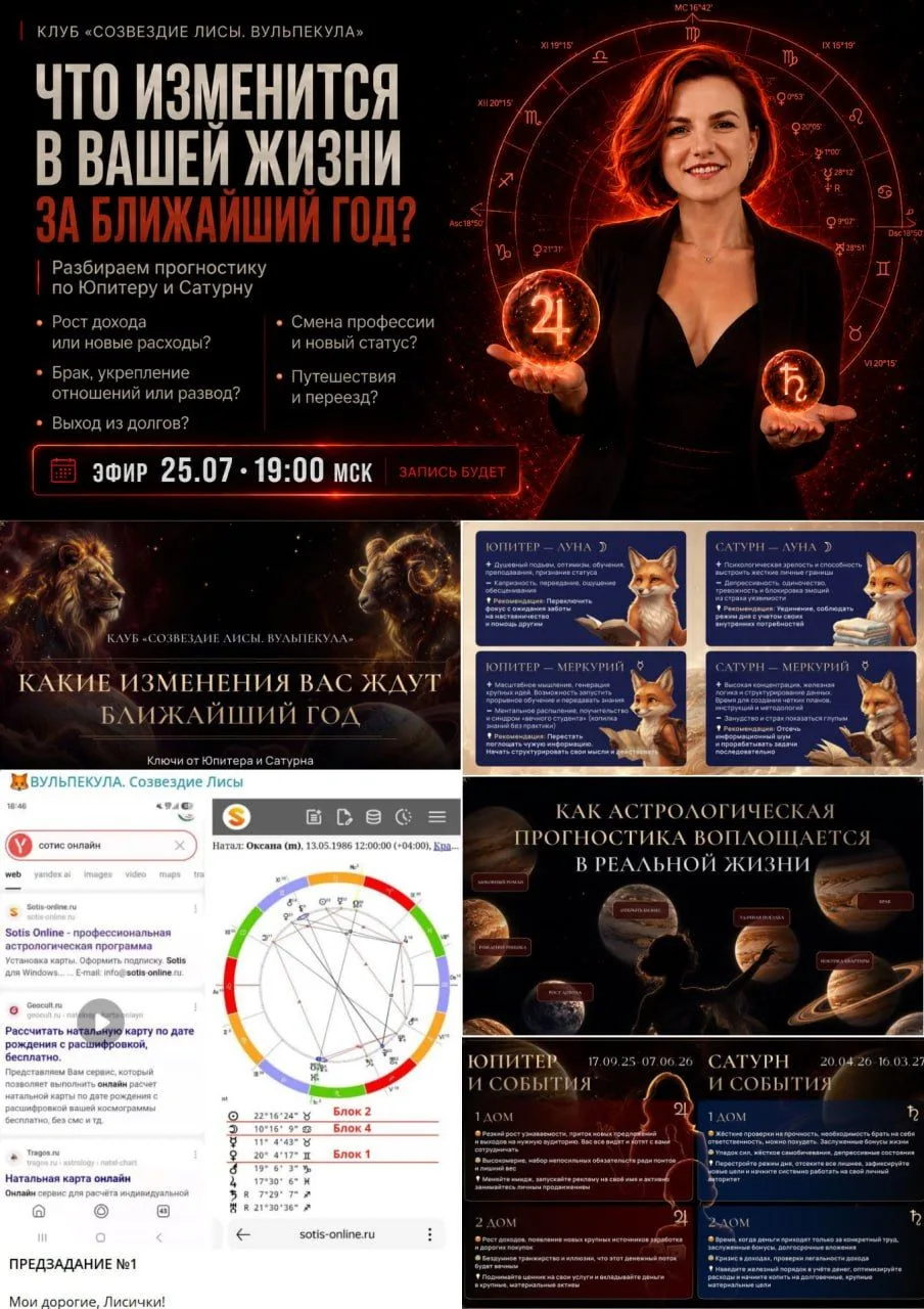 Повтор через 12 лет. А может и никогда.

🌋 Сейчас из каждого утюга льются тревожные новости, и внут