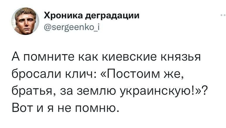 Внимание, вопрос)😂