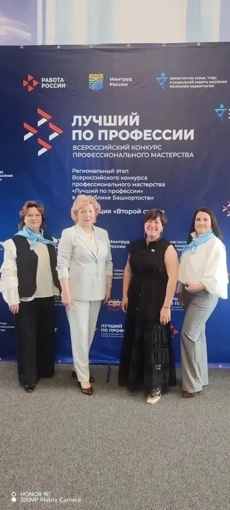 ✅ В Геномном центре межвузовского кампуса прошёл региональный этап Всероссийского конку...