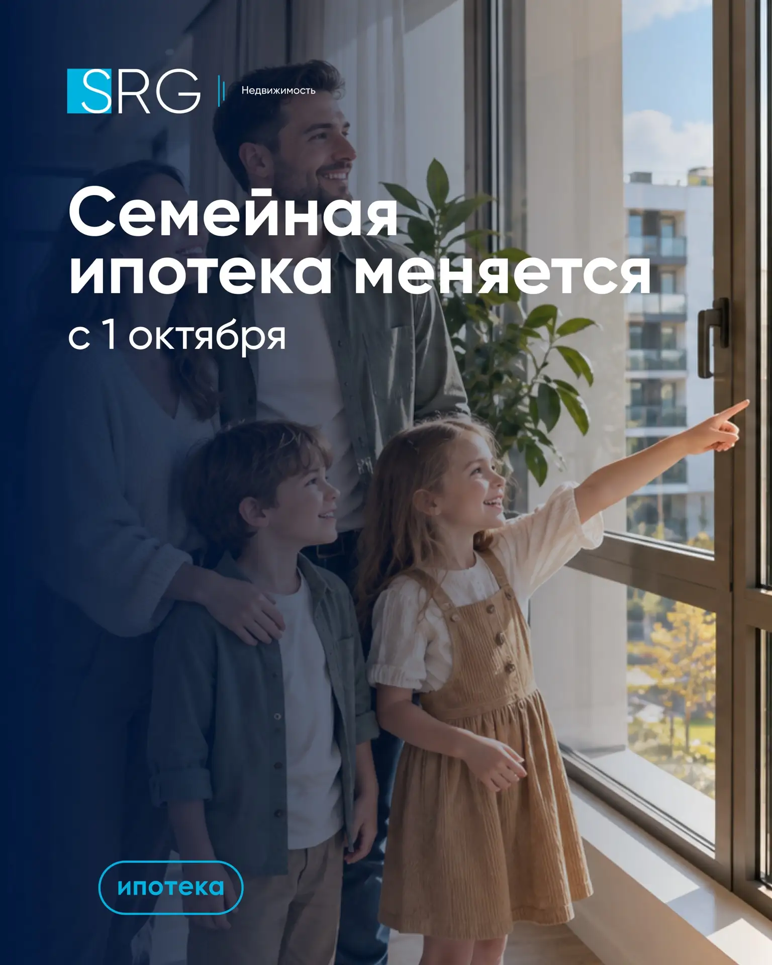 📌Минфин утвердил новые параметры программы: теперь лимит кредита будет зависеть от кол...