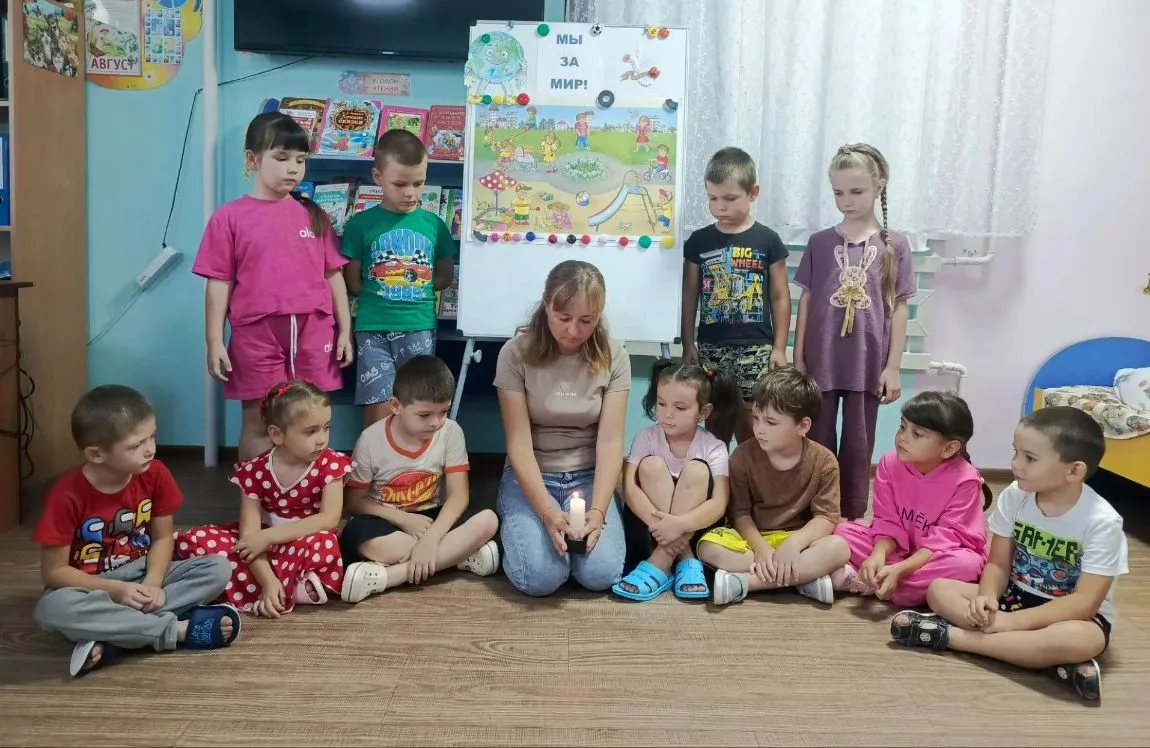 03.09.2026г.
