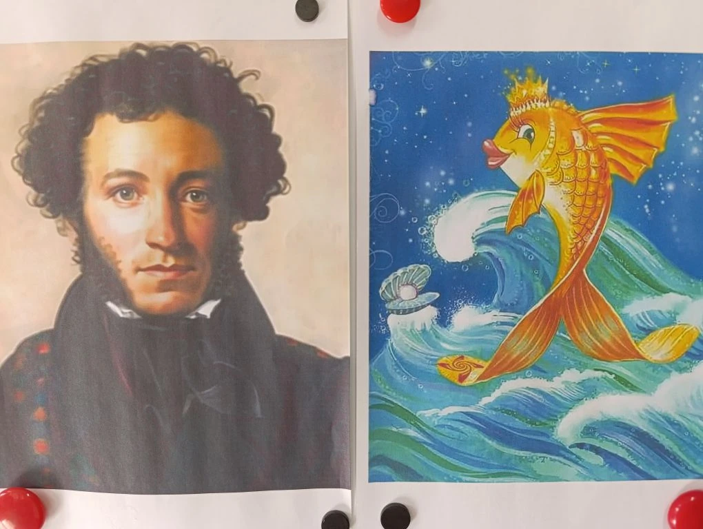 Читайте Пушкина, друзья!
Читайте сказки!
И будет жизнь тогда полна
Тепла и ласки.

6 июня в России о