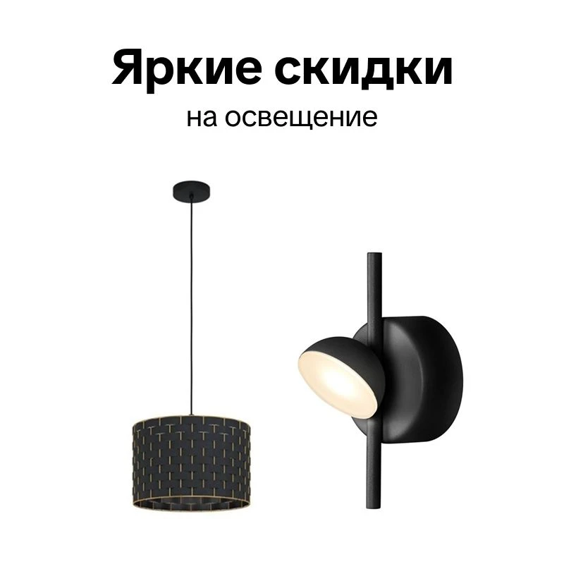 🔥Большой гид по скидкам🔥

Собрали для вас самые горячие акции в одном месте. Выбирайте то, что нуж