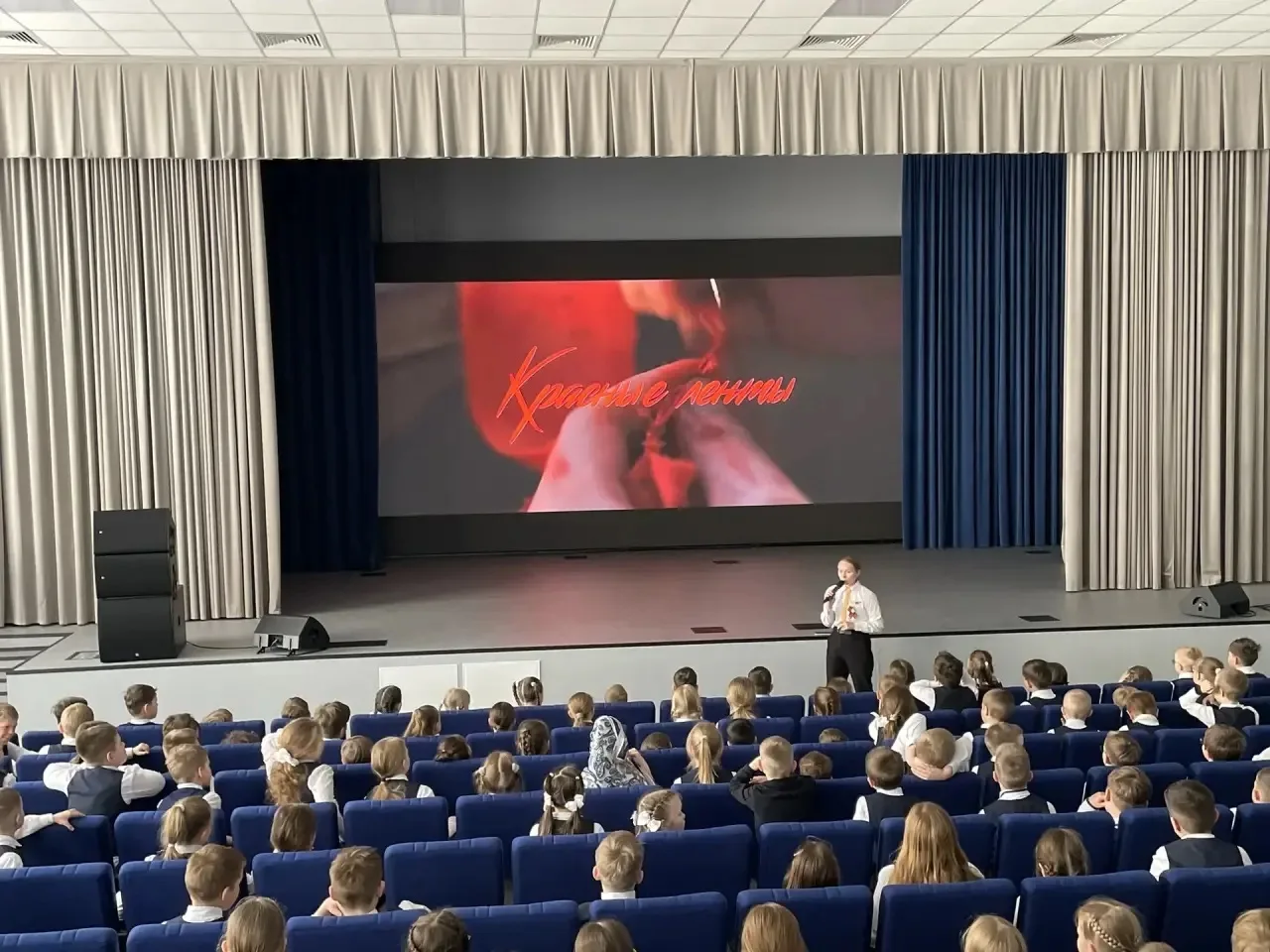 🎬 «Красные ленты» — фильм о мужестве и подвиге артековцев  В преддверии Дня Победы юные железнодорож