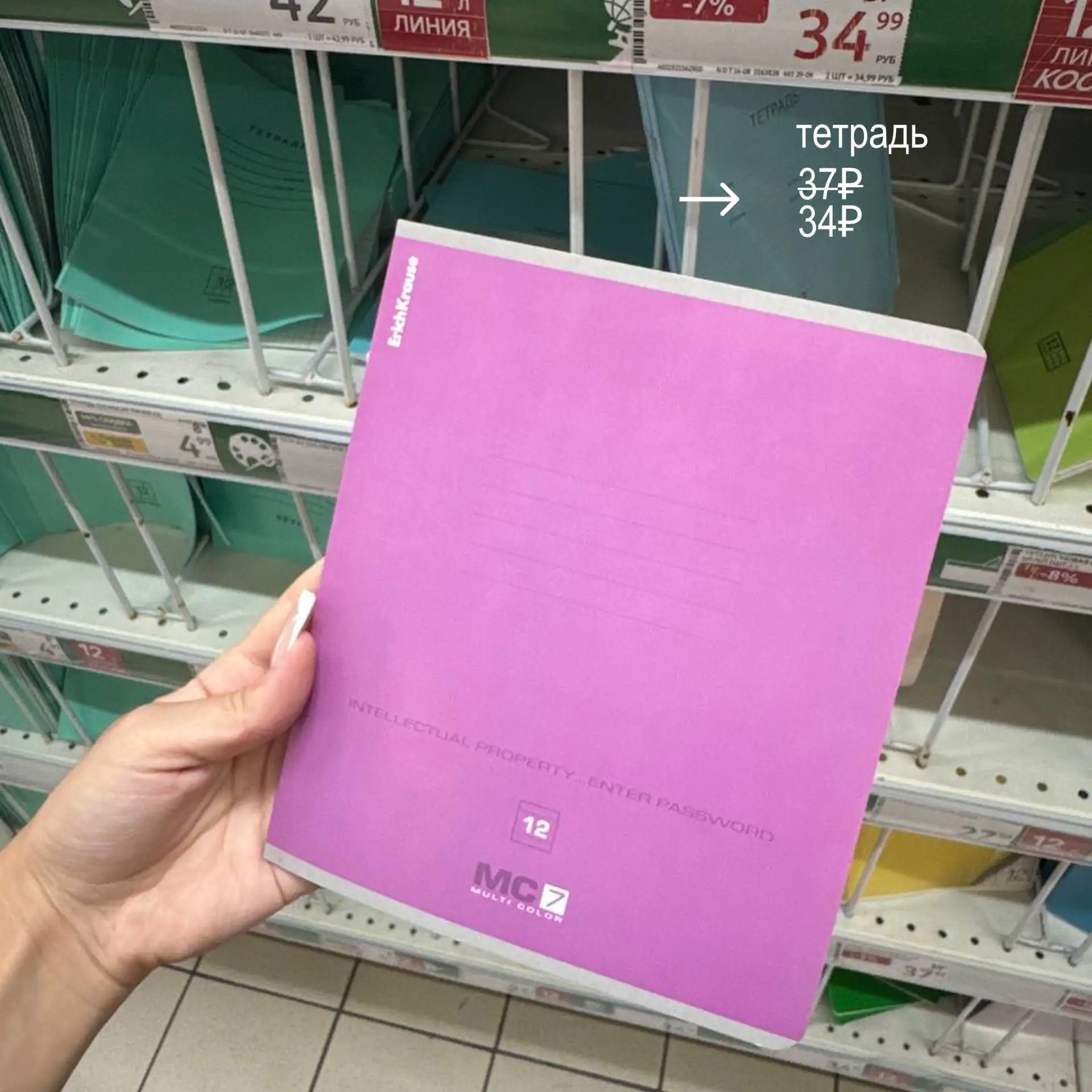 Учебный год уже совсем близко 🎒📚