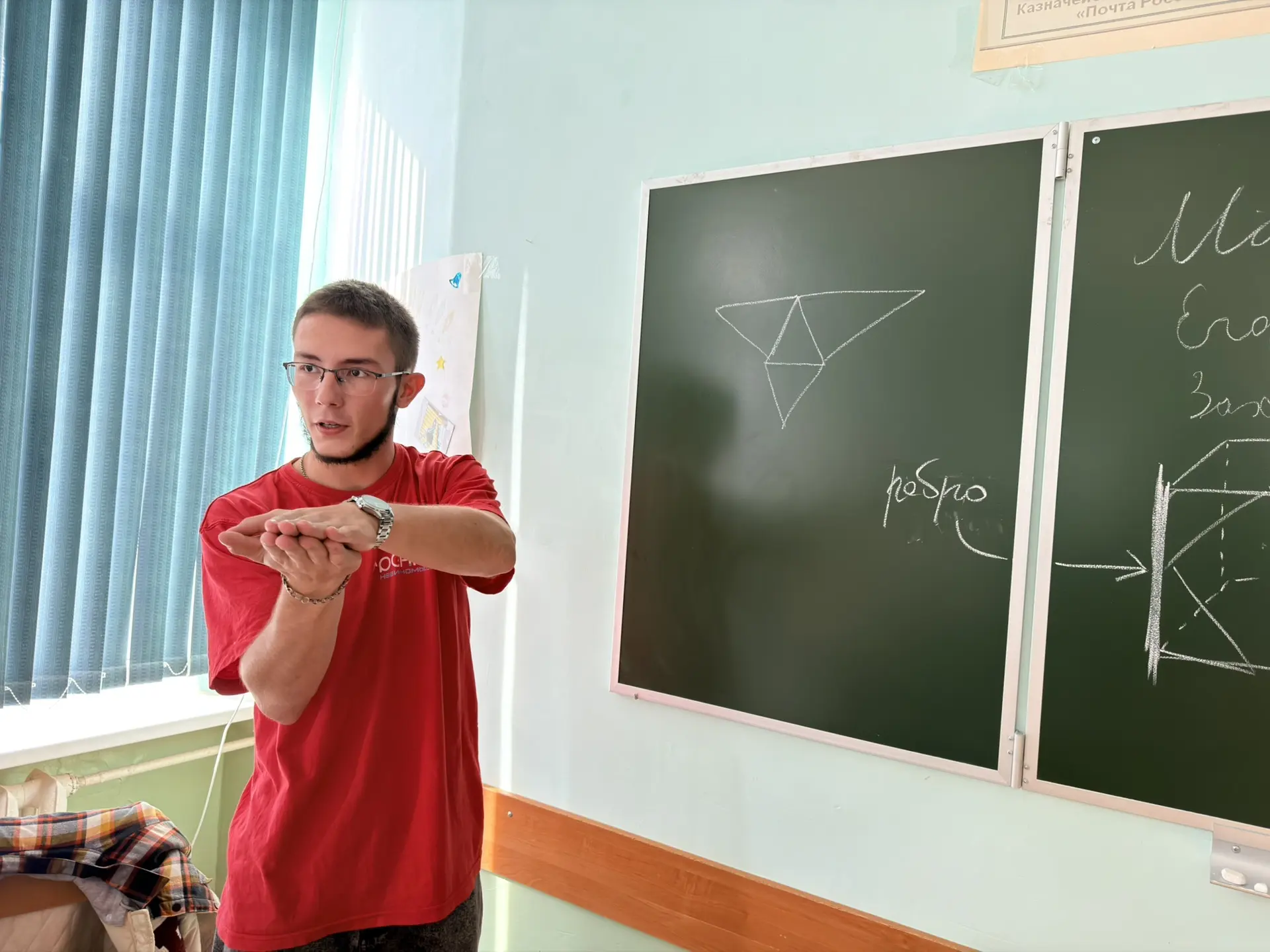 В рамках празднования Дня среднего профессионального образования в Невинномысском химик...