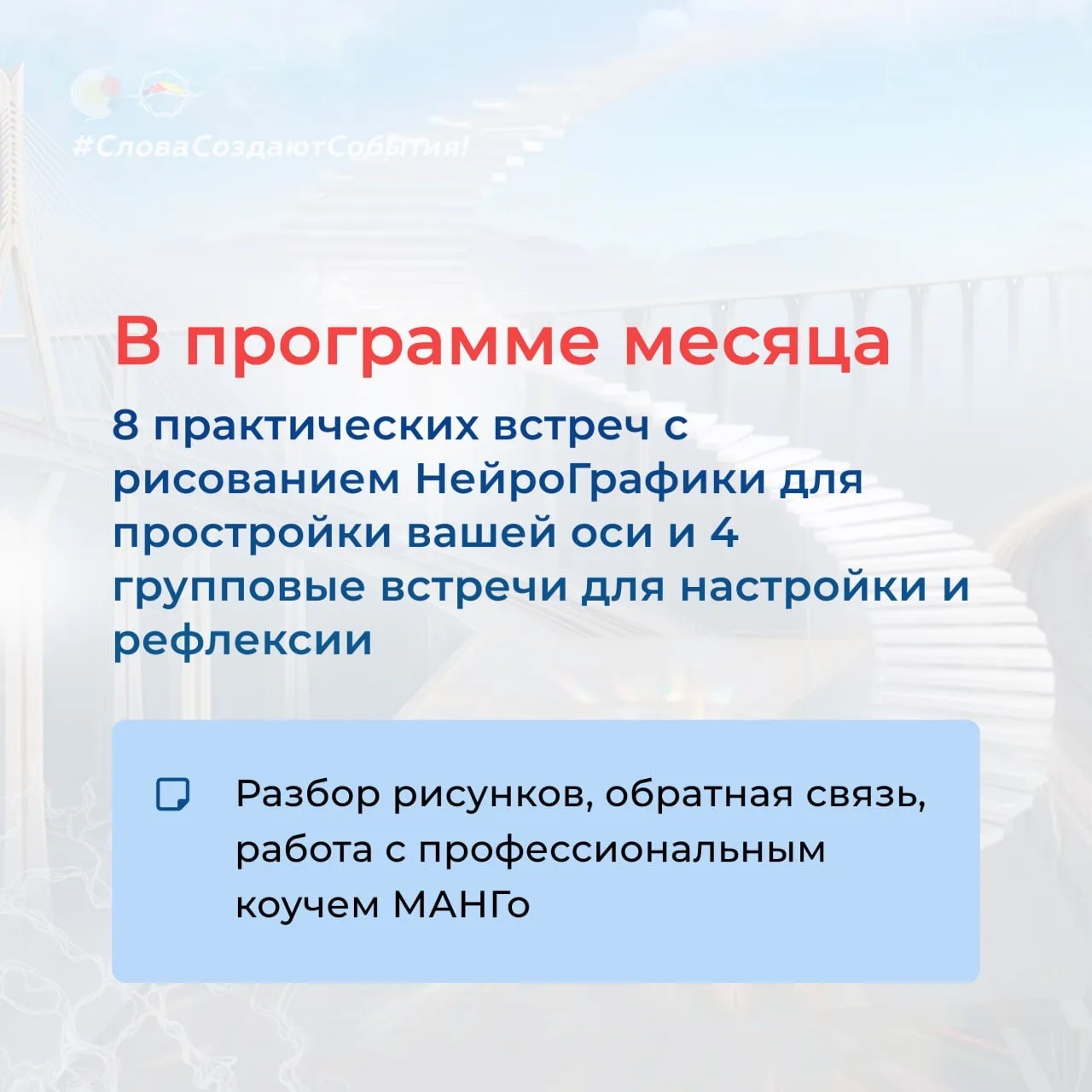 ❓ Чувствуете, что не живёте свою счастливую жизнь? Хотя точно знаете, что могли бы  Если вы ощущаете