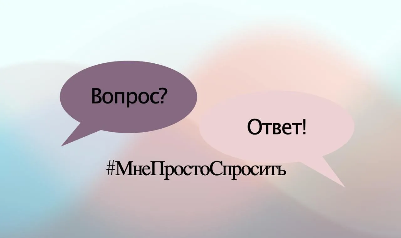 Добрый день. Что может быть лучше выхода на работу во вторник? И что может быть хуже вы...