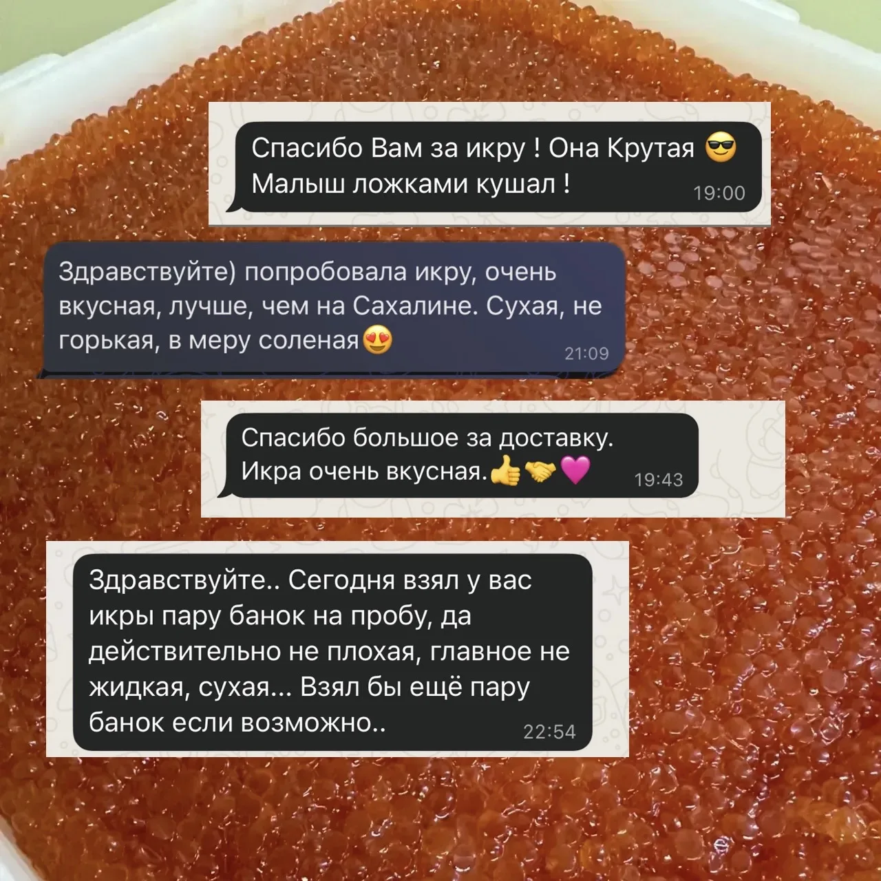 Сегодня была ягодная лихорадка 🫣🍓 Завтра предлагаю сделать икорную! 🤪  Спасибо за отзывы, это важно 