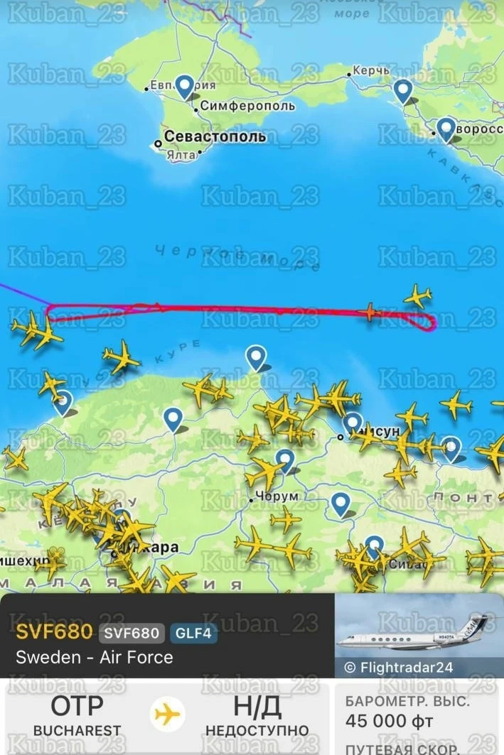 ✈️ Шведский самолёт-разведчик замечен над Чёрным морем