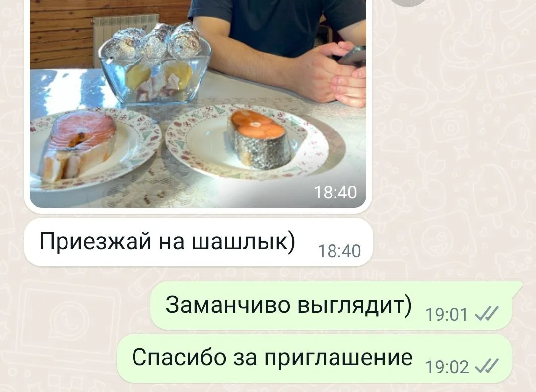 Мальчик: может сходим в кино?  Мужчина:.....  Вот это беспроигрышный вариант, я считаю!
