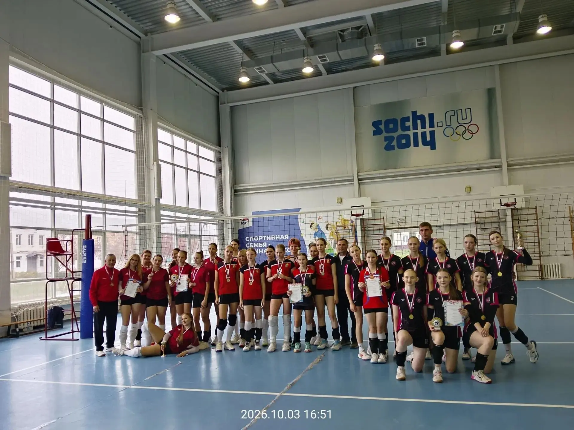 03 октября 2026 г. состоялся турнир по волейболу среди девушек 2009 г.р.и младше «Золот...