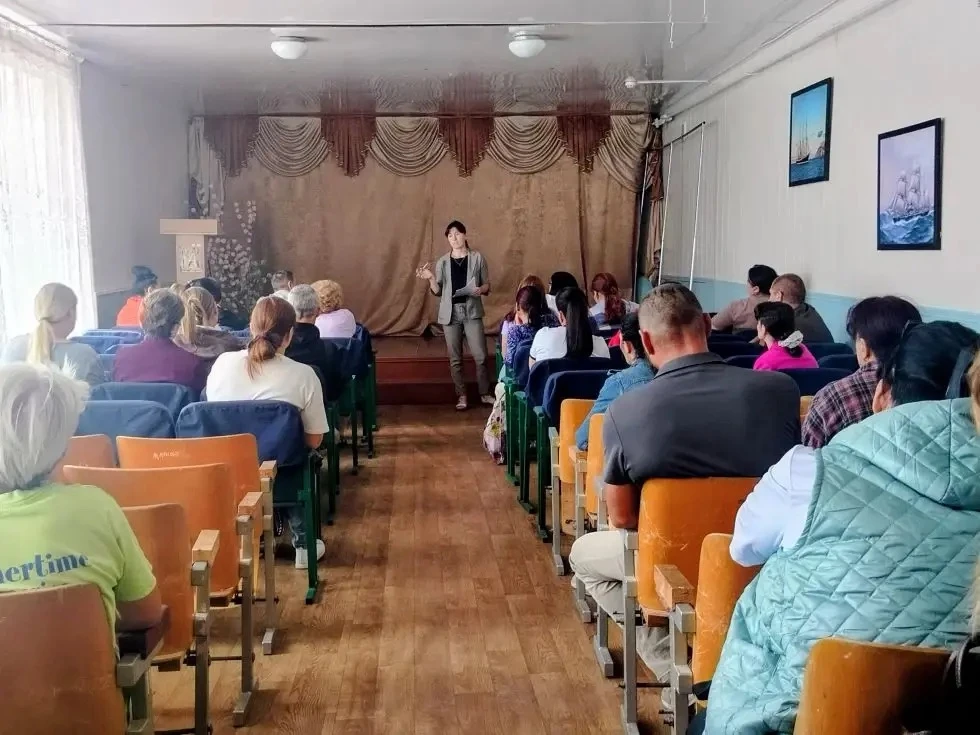 Общешкольное родительское собрание 👨‍👩‍👦‍👦                                 На повес...