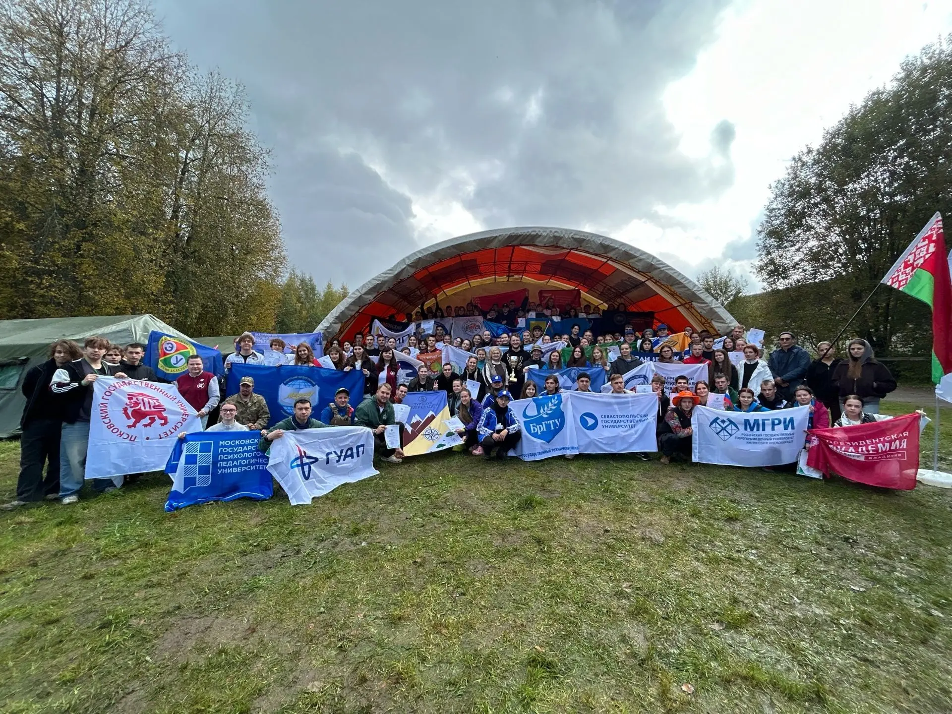 🏕 25-27 сентября в д.Мухино Тверской области прошел третий  Студенческий турслёт Союзн...