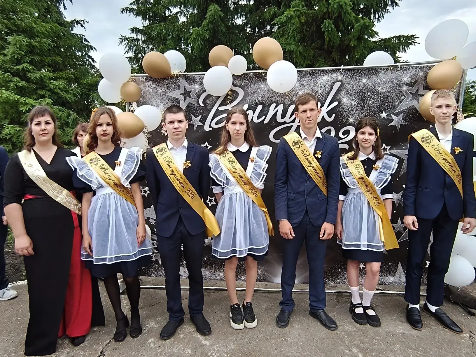 🔔🎉 Последний звонок 2026 — праздник, объединяющий сердца!
