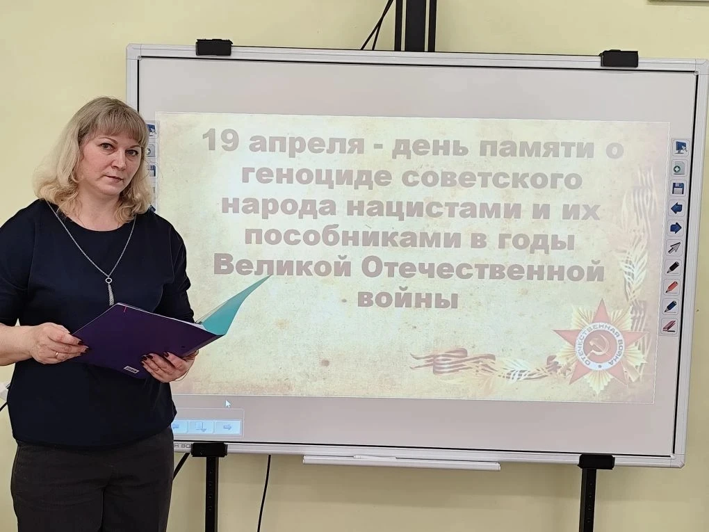 Сегодня в школе прошло памятное  мероприятие, посвящённое Дню  памяти жертв геноцида со...
