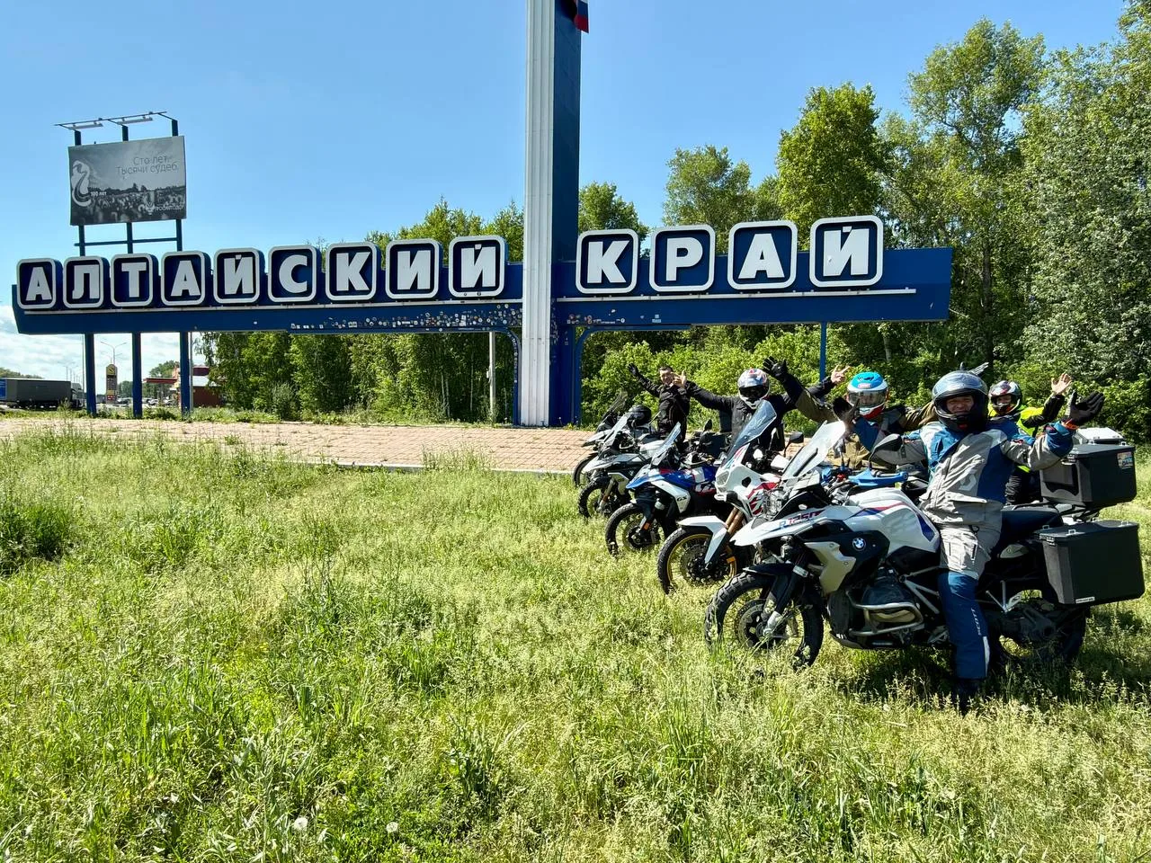 Вчера закончился первый тур по Алтаю, немного фото как это было ниже.

Все вроде нормально, Кату Яры