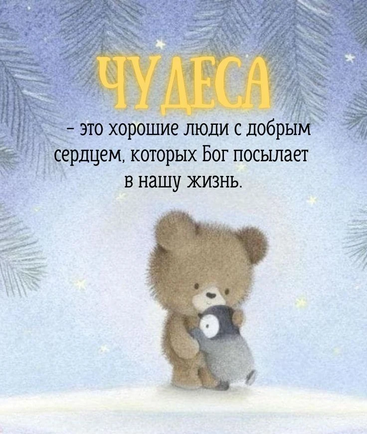 Изображение 1 к публикации «АГС Русского Донбасса»