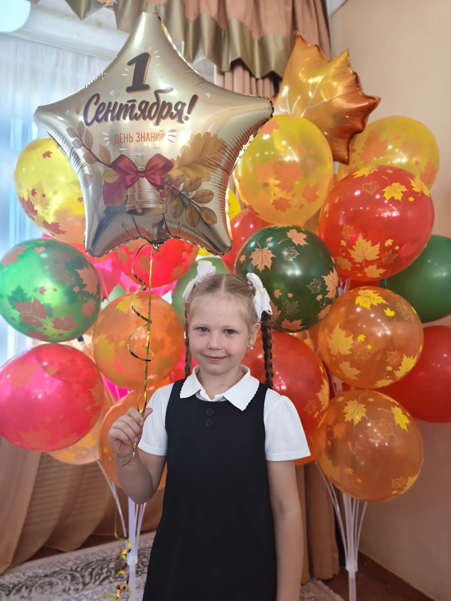 🎉 С Днём знаний! 🎉Сегодня в нашем детском саду прошёл настоящий праздник! В уютном за...