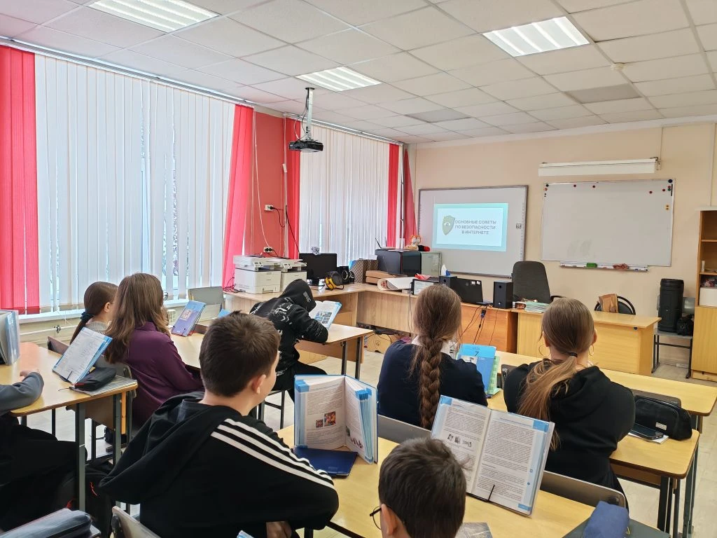 Работники культуры Вадинского района проводят мероприятия с подростками о безопасном Ин...