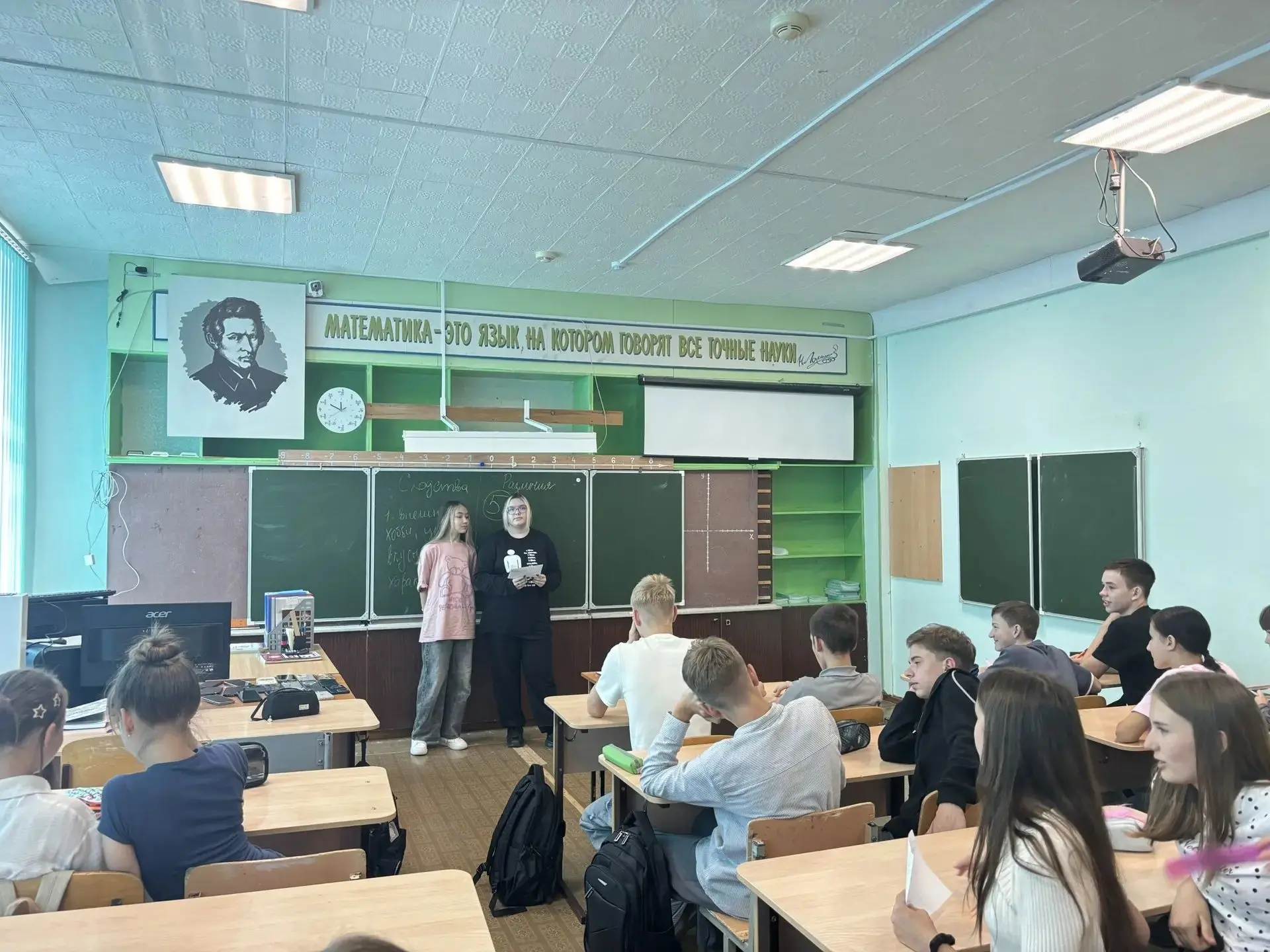 Сегодня в ГБОУ СОШ п.г.т. Мирный для обучающихся 8-х классов педагогом-психологом Лёшин...