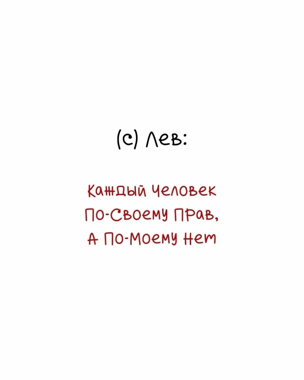 Вторая четвёрка и её мысли

@horoskopchiki