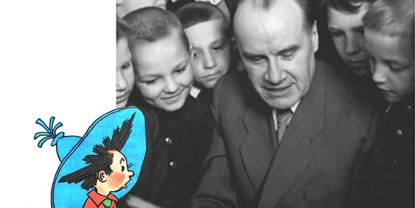 23 ноября 1908 г. в Киеве родился детский писатель НИКОЛАЙ НОСОВ (1908-1976) – автор Незнайки. А еще