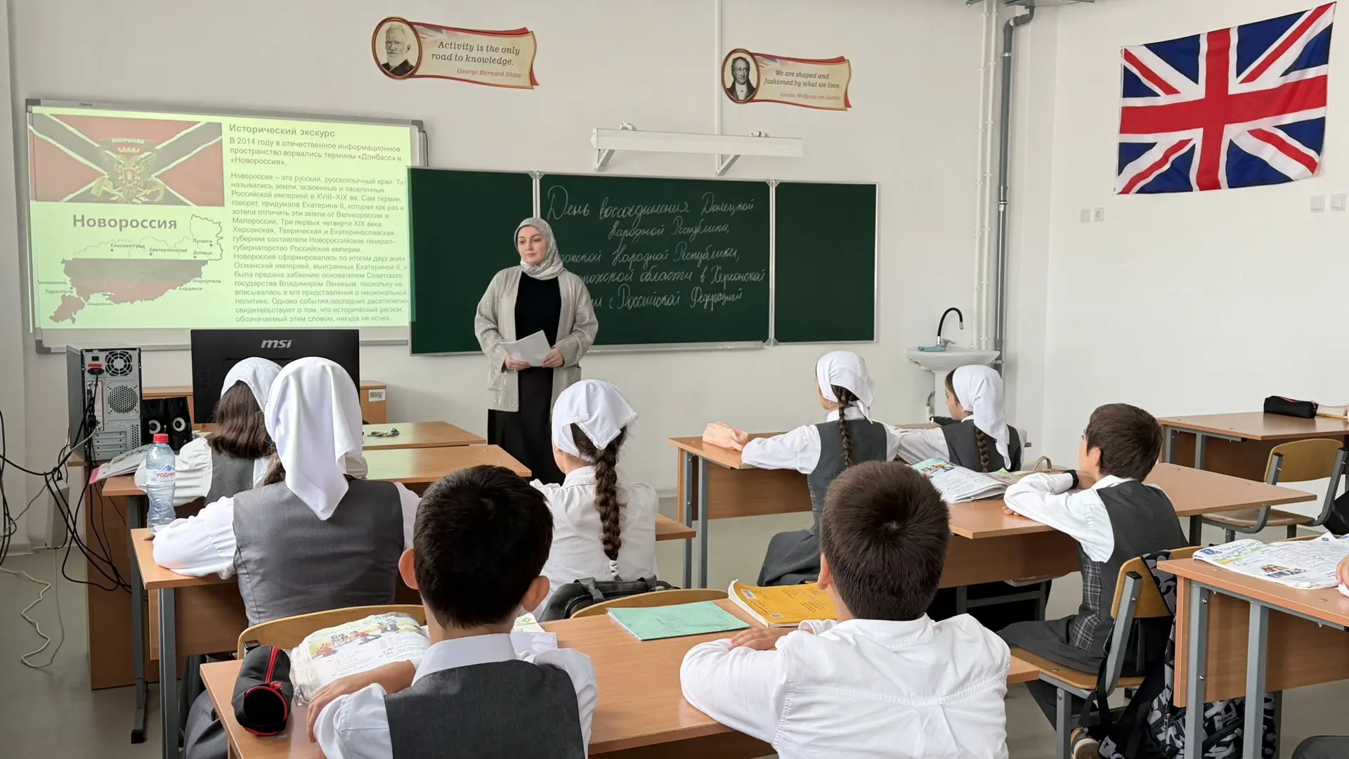 30 сентября — День воссоединения Донецкой и Луганской Народных Республик, Запорожской и...