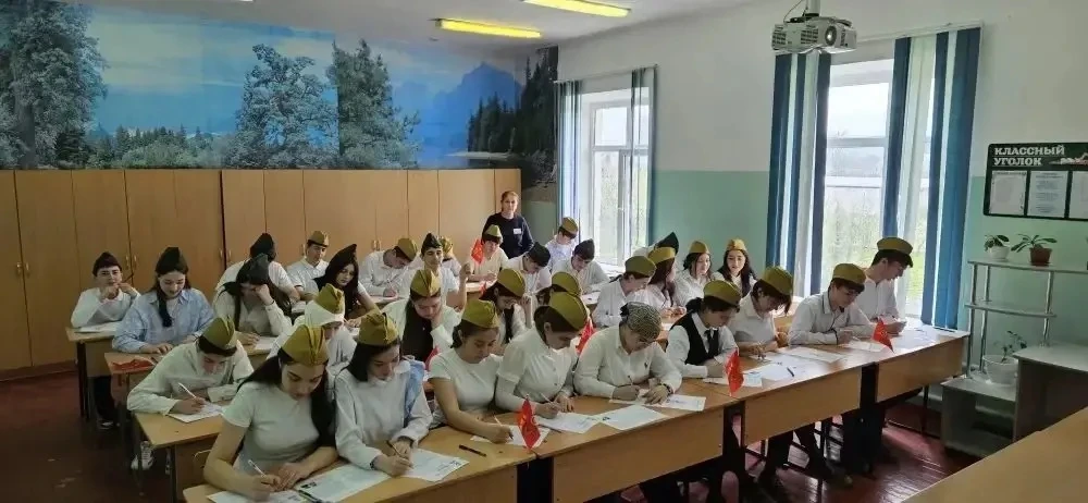 ✍️ Прикубанский район присоединился к «Диктанту Победы»