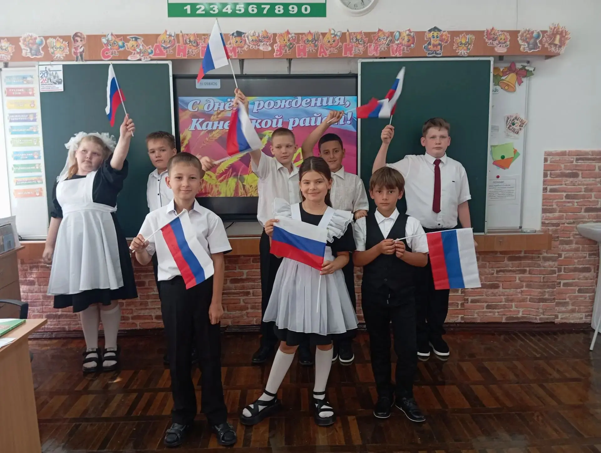 🎉С Днем рождения, любимый район!🫶