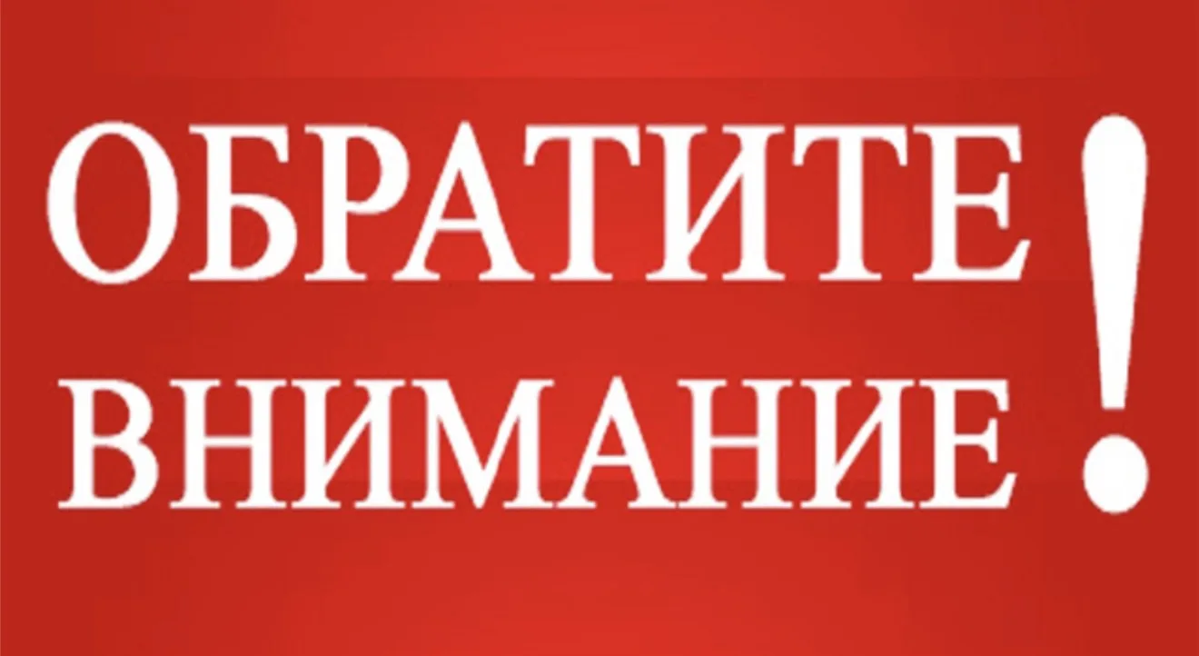 Уважаемые участники канала, чтобы комментировать видео, нужно вступить в чат канала Охо...