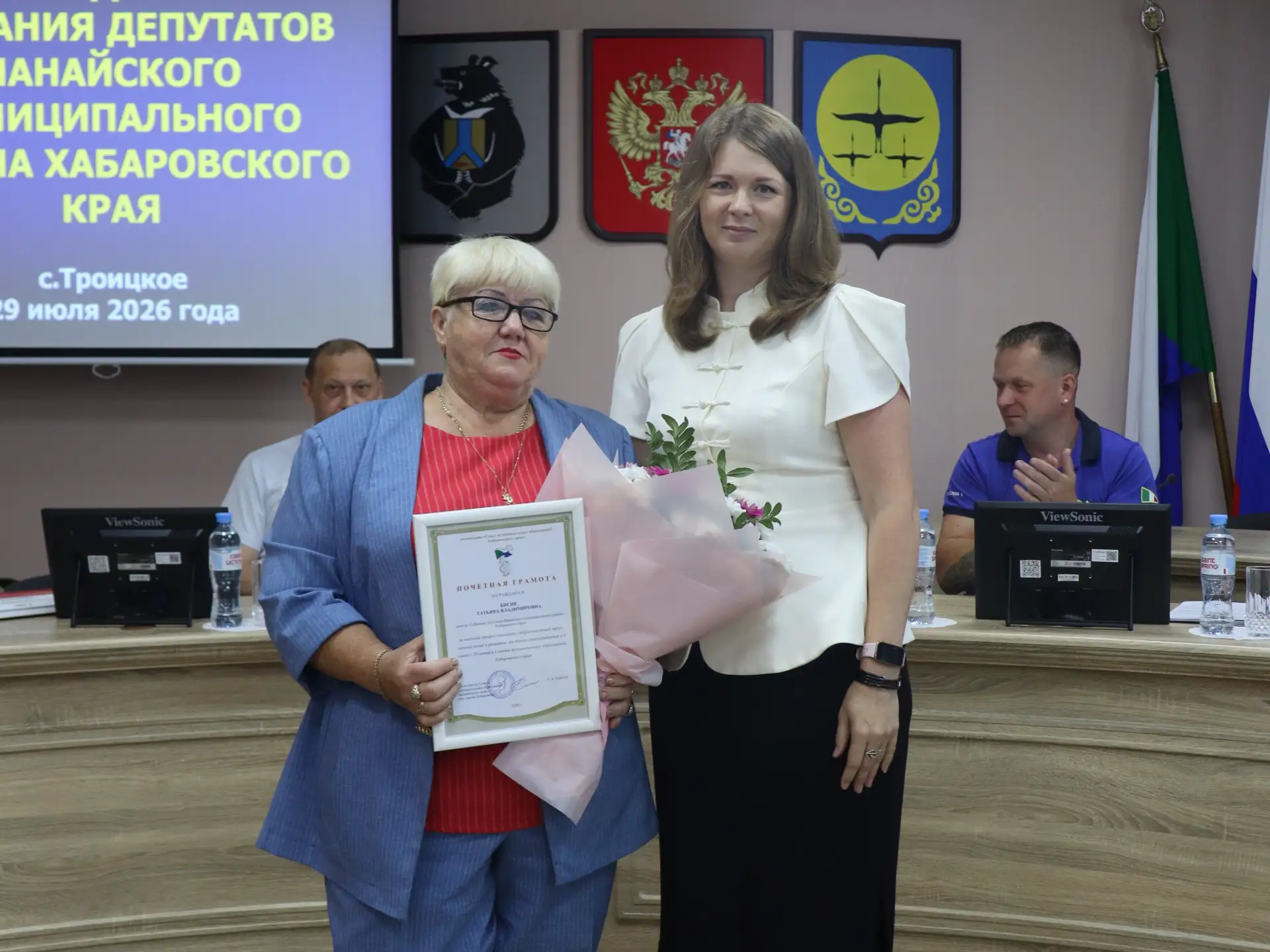 В 2026 году Ассоциация «Совет муниципальных образований Хабаровского края» встретила св...