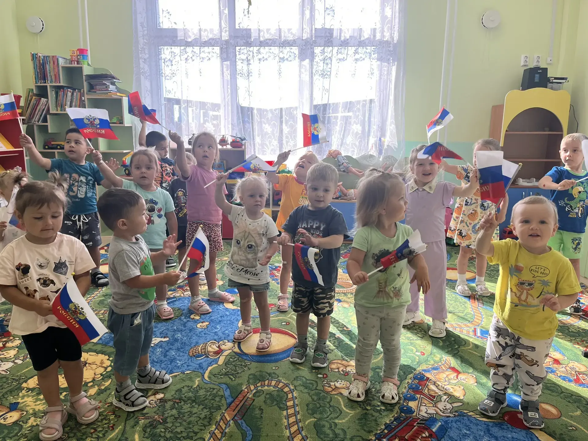 "День Государственного флага Российской Федерации"🇷🇺🇷🇺🇷🇺