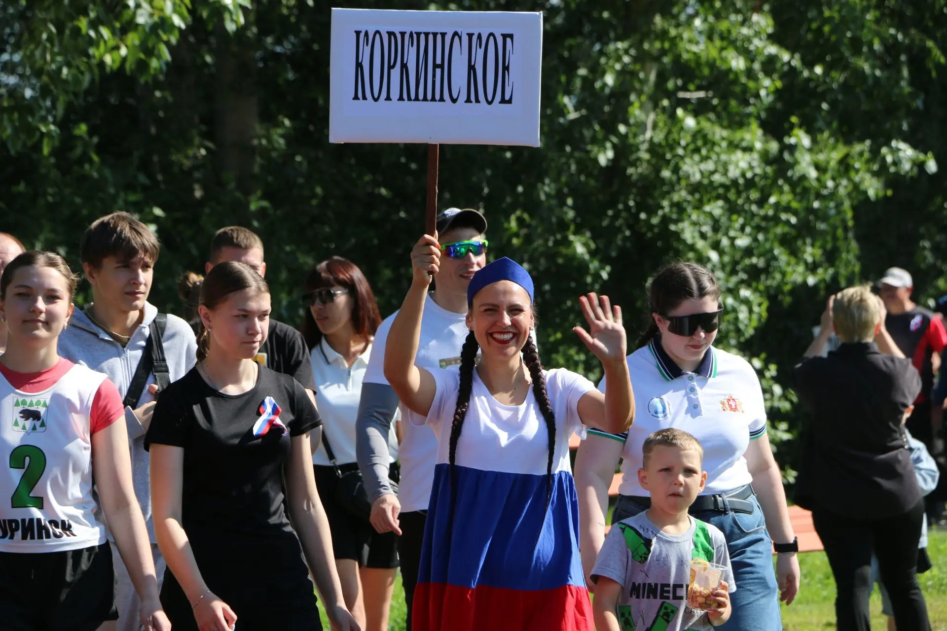 12 и 13 июня в селе Усениново прошла летняя сельская спартакиада. 

Фоторепортаж Юлии Шишкиной.

Бол