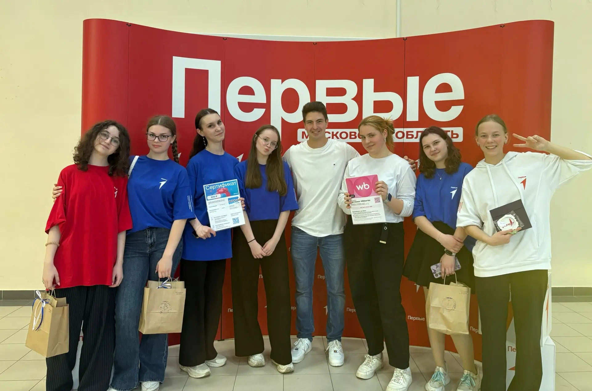 🎉 Событие дня: Закрытие сезона «Движения Первых» в ДДТ «Радуга»! 🎉  Сегодня, 13 мая, в Доме детского