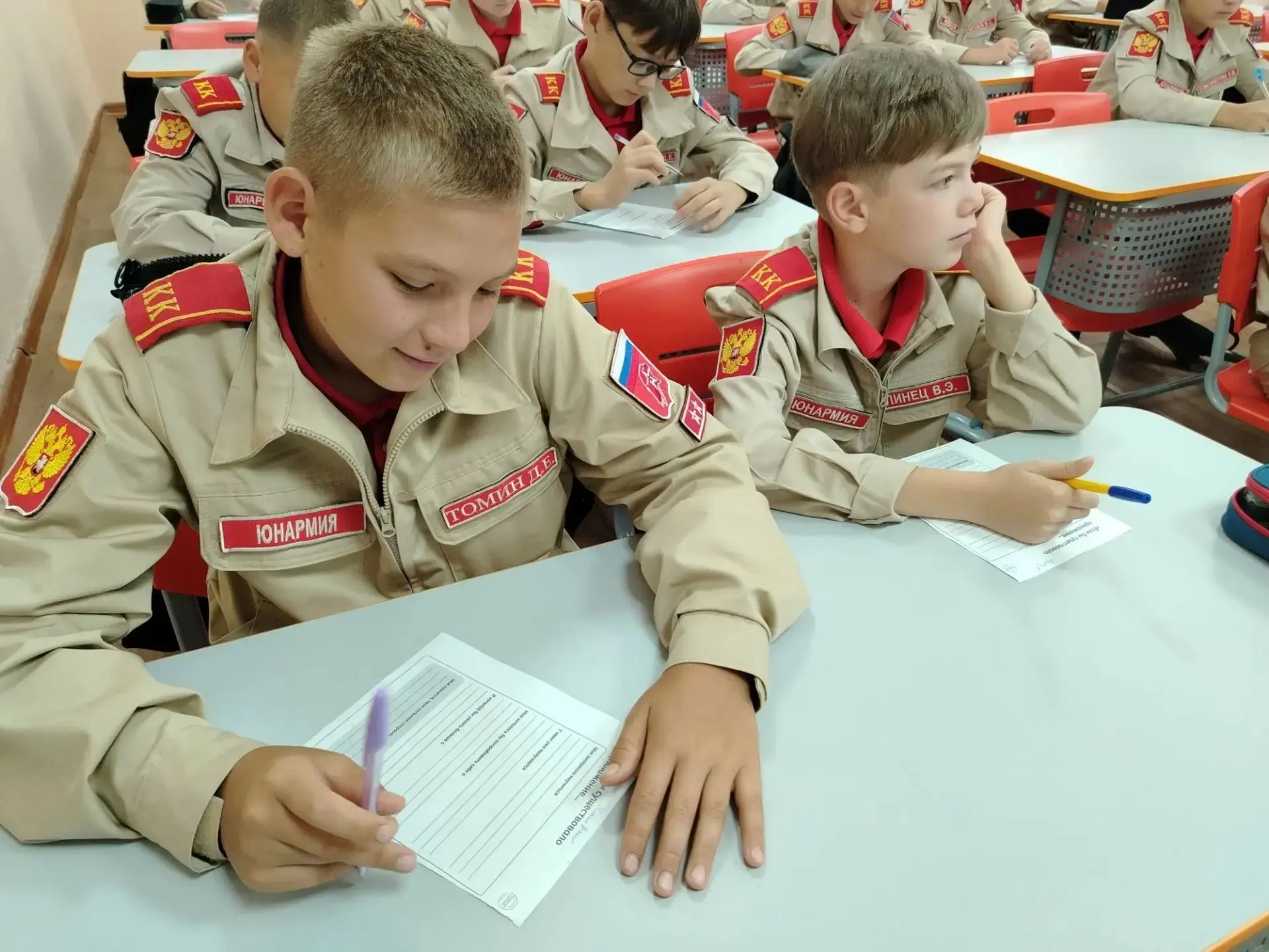 3 сентября 2026 года в Комаровской школе состоялось первое занятие учебного курса «Росс...