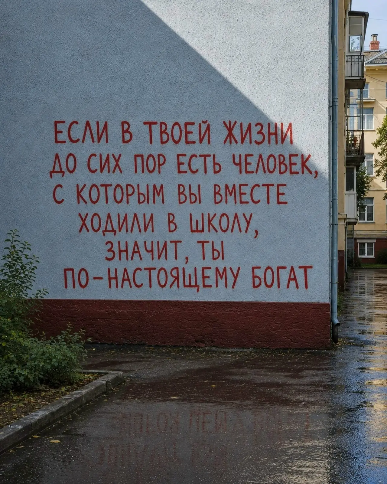 Мудрость слов | цитаты Мудрость слов | цитаты