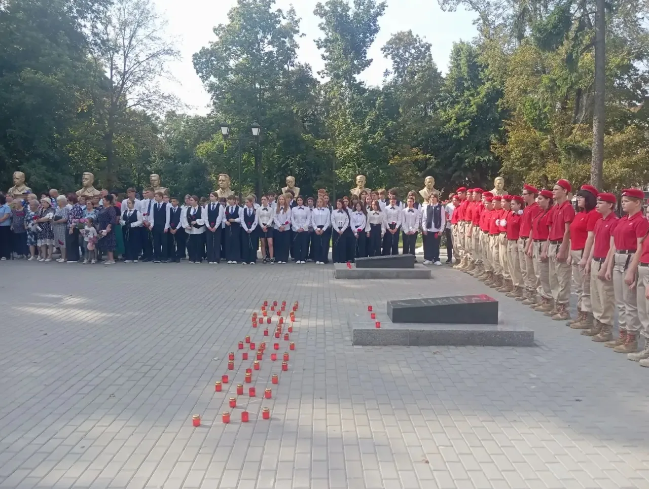 3 сентября — День солидарности в борьбе с терроризмом.